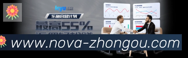扫码下载 App