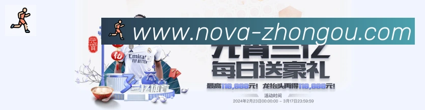 奖项1